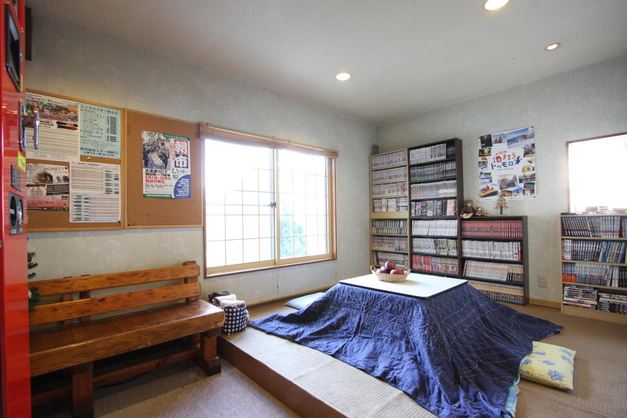 Nozawaonsen Yamayasanso 외부 사진